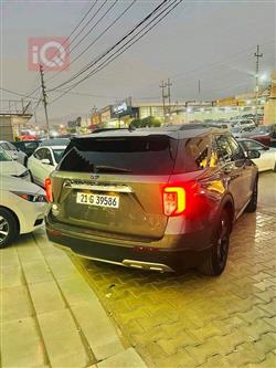 فۆرد ئێکسپلۆرەر
